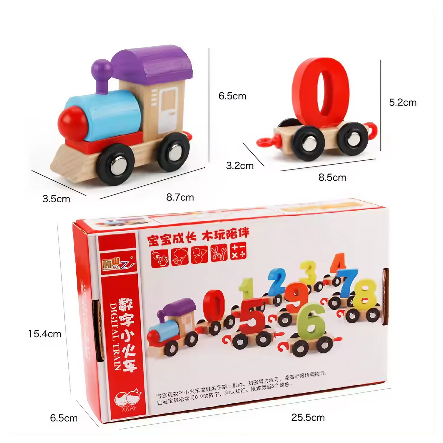 Educational Number Train - Wooden