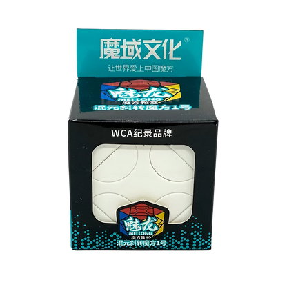 CUBO MIXUP SKEWB 1 - DEFORME