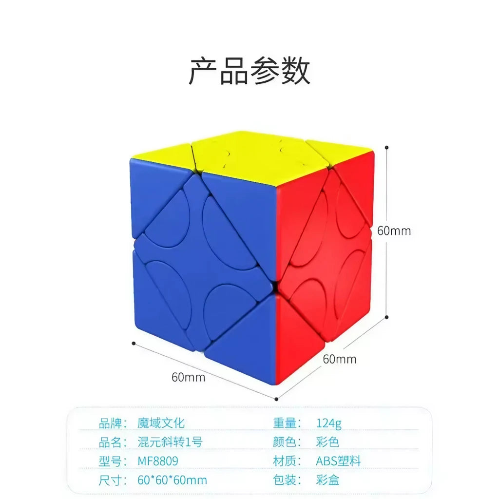 CUBO MIXUP SKEWB 1 - DEFORME