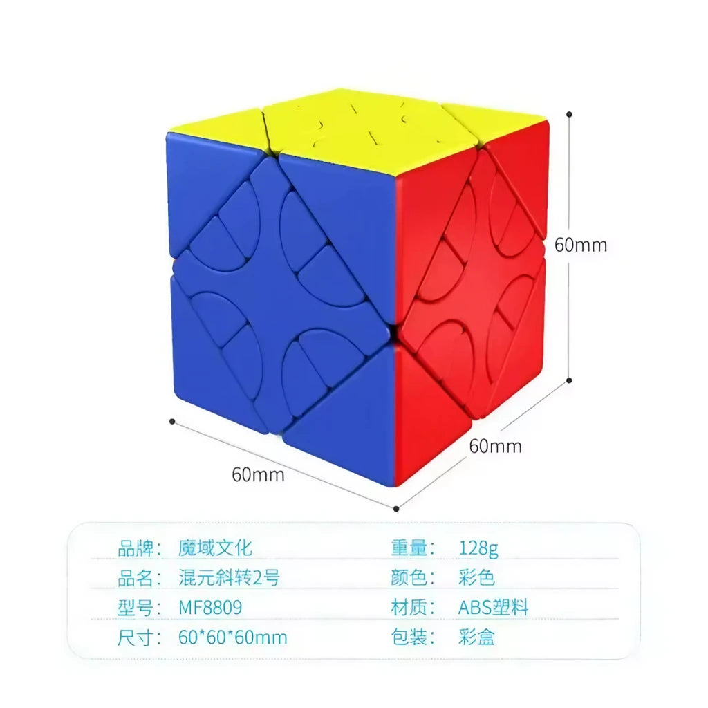 CUBO MIXUP SKEWB 2 - DEFORME