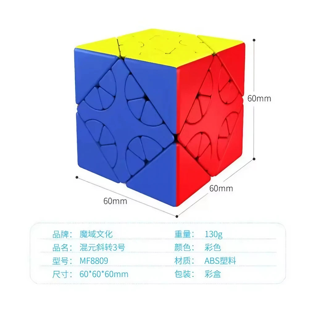 CUBO MIXUP SKEWB 3 - DEFORME